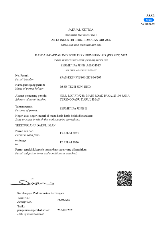 license-dssr-tech-sdn-bhd
